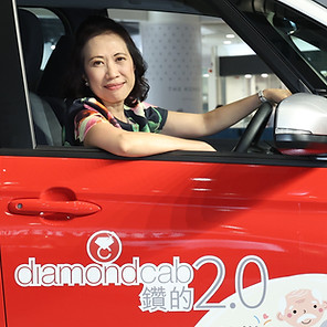 Doris_Cab_Driver Seat_1.JPG